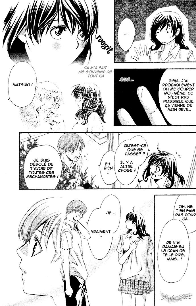 img Tonari no Shugoshin 35